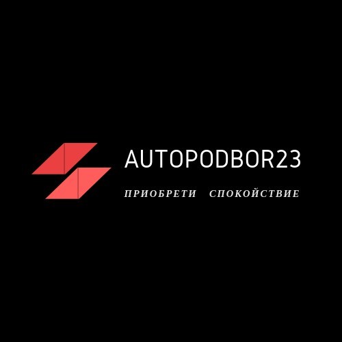 autopodbor23