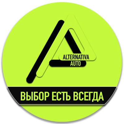 Альтернативный автомобиль - CityBee